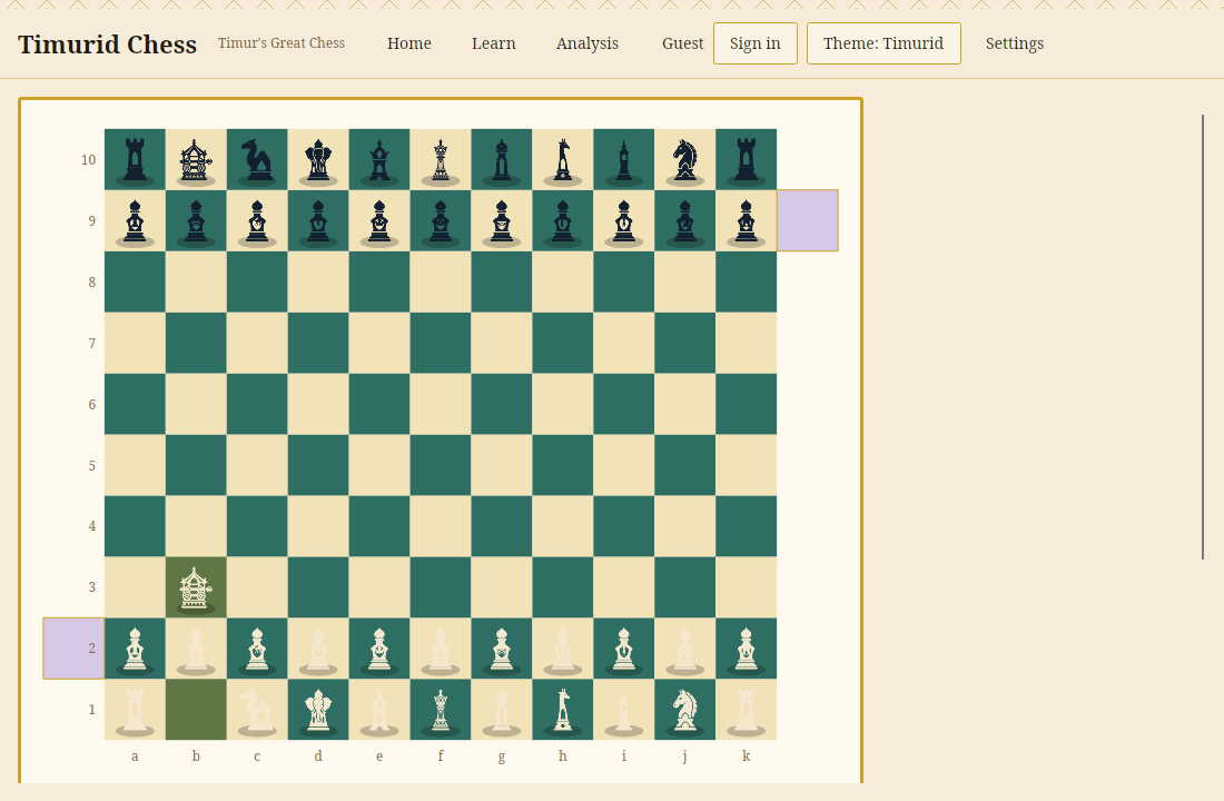 Local analysis mode showing an evaluation score, best move, and node count